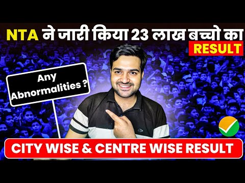 NEET 2024 | City & Centre Wise 650+ 700+Marks |NTA  Released 23 Lakhs Students Result Publicly