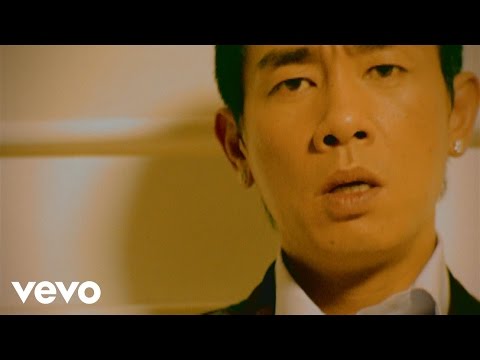 陳小春 Jordan Chan - 媽媽的話 (Official MV)