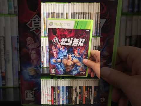 JAPANESE XBOX 360 GAMES - PICK UPS (EP 13)