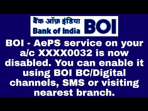 boi AePS service on your a/c is now disabled | bank of india AePS