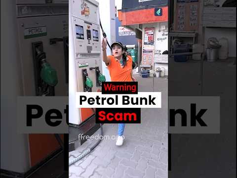 Petrol Pump Payment Scam!!😱#shorts #petrolbunk