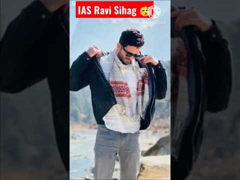 Ravi Sihag New Motivational Video|| upsc motivational video #motivation #iasofficer #upscmotivation