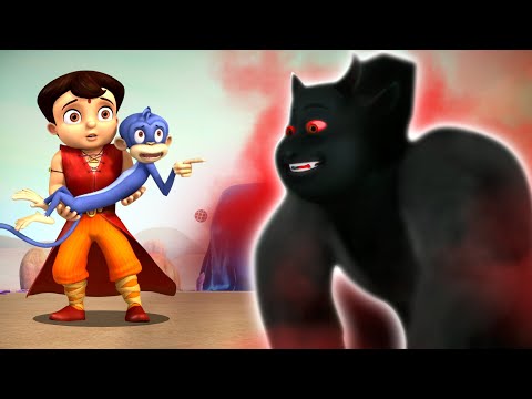 Super Bheem - Dangerous Smoke Monster | Animated cartoons for kids | Stories for Kids