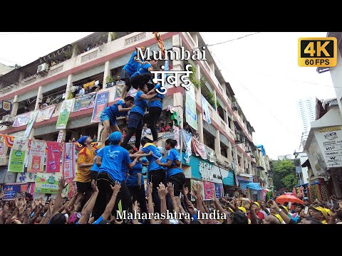 Walk in Dadar - Dahi Handi festival 2023 - Mumbai 4K