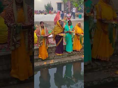 Happy chhath Puja 🙏🙏 #chhath_Geet #new #new_video_chhath_Puja #chhath Puja status#pankajgdr4