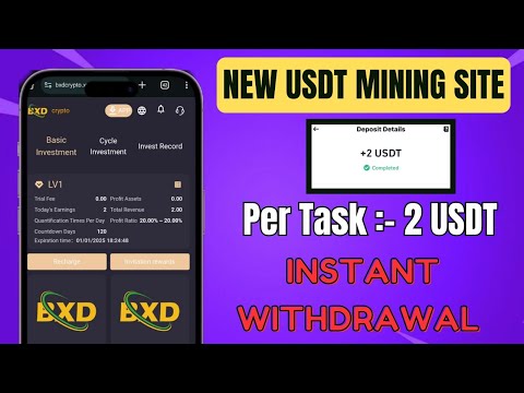 NEW USDT MINING SITE  | ORDER GRABBING SITE TODAY | BEST MINING SITE