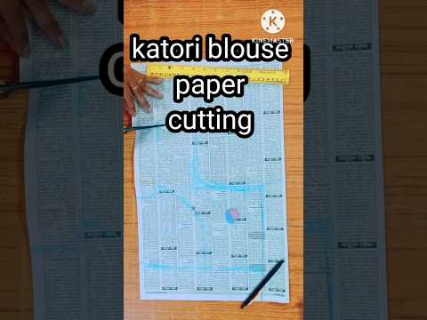 katori blouse#shots #cuttingstitching #tipsandtricks