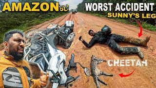 Cheetah Sethuruchu 😭 Brazil Amazon kaatukula Ride Failed | Cherry Vlogs