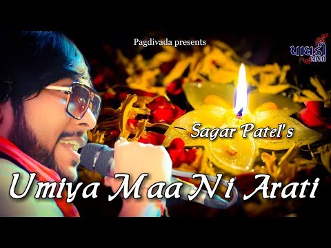 #SAGAR_PATEL_LIVE_UMIYA_MAA_NI_AARTI_VASTRAL_AHMEDABAD_2018_PAGDIVADA_GROUP_PRESENTS_JAY_HO_UMIYA_MA