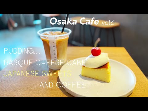 Classic pudding & coffee | Authentic latte and fluffy Basque cheesecake｜Anko sweets