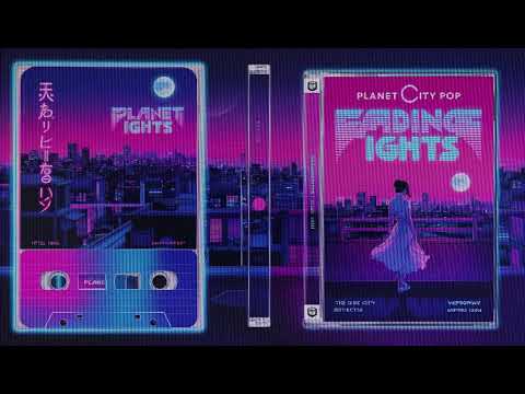 Fading Lights (消えていく光) - 80s Japanese City Pop Music