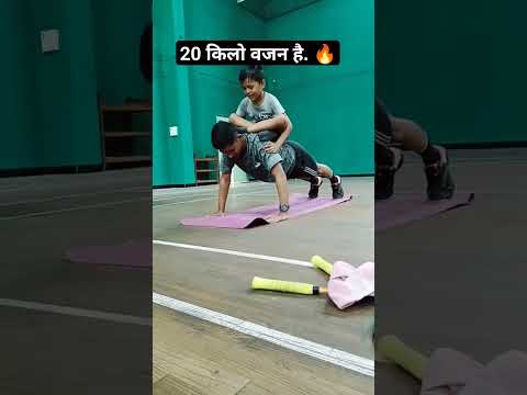 20 किलो वजन है|🔥😤🤪 #viral #ytshorts #like #fitnessmotivation