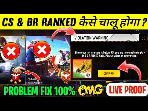 How To Open CS Ranked Violation Warning problem || CS Rank Violence Warning || CS Rank Problem