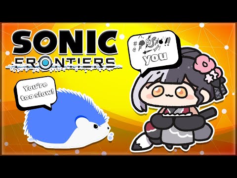 First Time Playing Sonic: Sonic Frontiers ❗ SPOILERS❗Ep-01