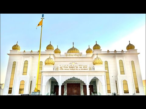 Sunday Evening Kirtan | Guru Nanak Darbar Ras Al Khaimah | Sant Baba Lakhvir Singh ji Ratwara Sahib