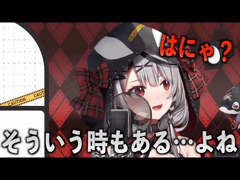 恥ずかしくなるやつ…w【ホロライブ切り抜き】