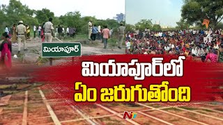 Police Implements 144 Section in Miyapur and Chandanagar | Ntv