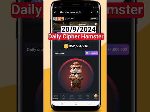 Today 20/9/2024 Daily Cipher Hamster Kombat | Daily Cipher Hamster Kombat Today #Hamster #shorts