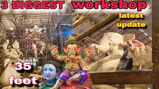 3 BIGGEST WORKSHOP IN MUMBAI | PAREL WORKSHOP||ARUN DATTA| GANSANKUL WORKSHOP 2024