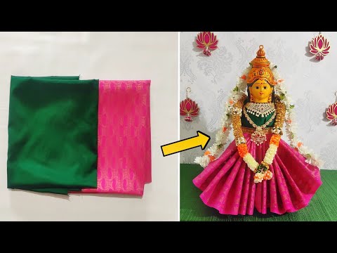 Varalakshmi kalasam Decoration With 2 Blouse Pieces || Kalasam decoration with blouse piece.