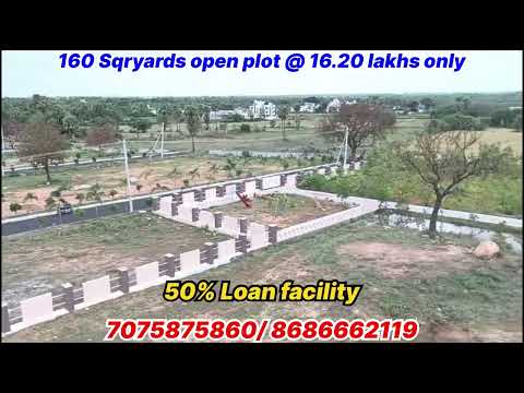 Open plot for sale with 50% loan facility ||