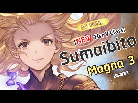 [GBF] Sumaibito Showcase New Tier V Class Test FA x Wamdus HL (Magna3 Grid Ver.)フィオリト (マグナ3)【グラブル】