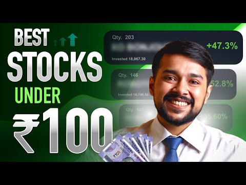 Best Stocks Under ₹100 Rupees | Cheap Stocks & Multibagger | Best Stocks to Buy Now | Harsh Goela