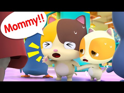 Baby Got Lost at the Mall | Kids Safety Tips | Educational Cartoon | Kids Cartoon | Mimi and Daddy