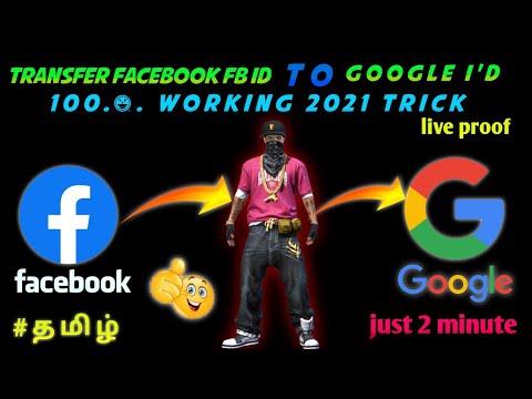 HOW TO CHANGE || FREE FIRE FACEBOOK ACCOUNT || TO GOOGLE ACCOUNT || IN TAMIL 💯 WORKING 2021 TRICKS 🔥