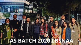 IAS BATCH OF 2020 NEW BEST VIRAL MOTIVATIONAL VIDEO 😍 | BECOME IAS