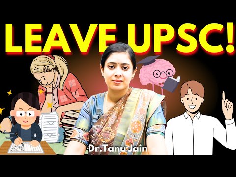 If You Can't Do This, Quit Your Preparation | Dr.Tanu Jain Ma'am @Tathastuics