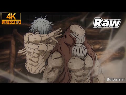 Itadori & Aoi vs Mahito [4K Raw] Part 1 | JJK-Season2-EP21