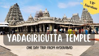 Yadagirigutta temple | One Day Trip from Hyderabad | Telangana Tourism