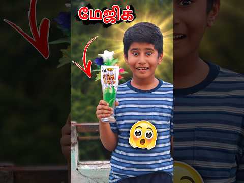 🤩🪄 Pranesh Dad Water Magic Comedy #shortvideo #shortsvideo #magic @SonAndDadOfficial