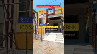 100 sqyd East face 2bhk independent house for sale in RL nagar Rampally Hyderabad #houseforsale