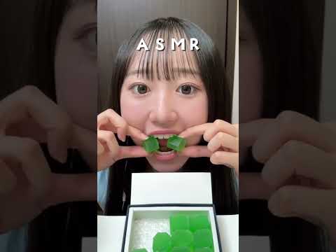 シャインマスカット琥珀糖が美しすぎる💚🧊#琥珀糖 #シャインマスカット #asmr #咀嚼音