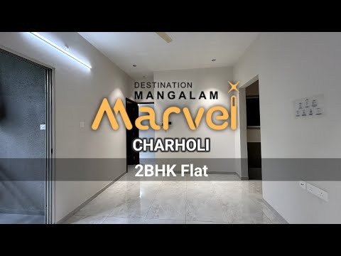 Mangalam Marvel sample flat video | Mangalam Marvel charholi | Mangalam Marvel