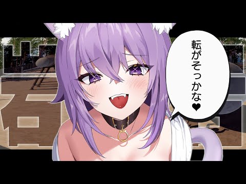 【 岩おじ 】ゴーレムてめえええええええ【 猫又おかゆ/ホロライブ 】