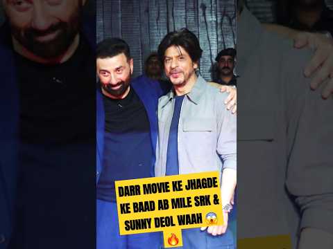 SHAHRUKH KHAN & SUNNY DEOL GADAR 2 SUCCESS | SHAHRUKH KHAN BIRTHDAY |  #shorts