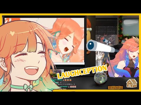 Kiara Laughing at Kiara Laughing at Kiara Laughing | Hololive EN