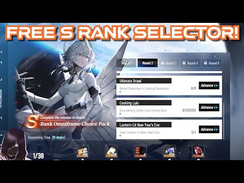 ⚜️ FREE S Rank Character Selector!