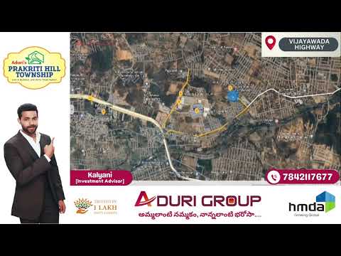 Aduri Group's Venture in Abdullapurmet: Best Real Estate Opportunity #vijayawadahighway #realestate