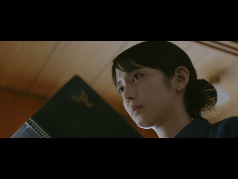 映画『かなさんどー』予告編