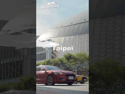 One Day Guide in 𝗧𝗮𝗶𝗽𝗲𝗶: What else other than Taipei 101?