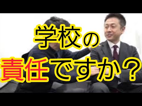 【学校だけの責任ですか？】読解力低下について