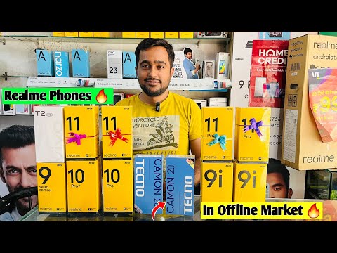 Realme Phones 🔥| In Offline Market 🔥| Realme Phones Between 15,000 To 25,000 Rs | Best Realme Phones