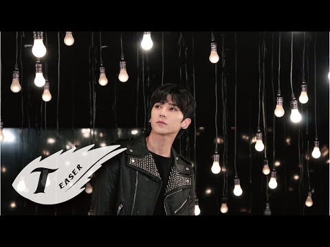 Bii畢書盡【Bii Your Light】專輯 Teaser Eagle Music official