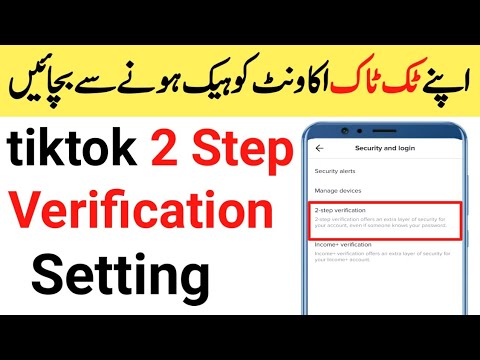 How to set 2 step verification on tiktok ID 2021