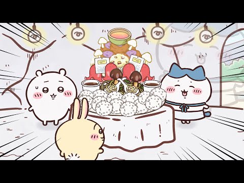 【ちいかわ】作りすぎなハチワレ🍙