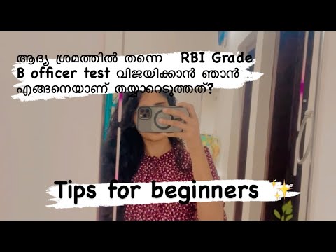 What is a strategy to crack the RBI Grade B exam/ my strategies #rbigradeb #examtips #compatative